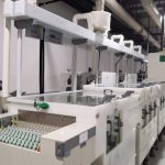 产品详情页演示效果测试#风格1